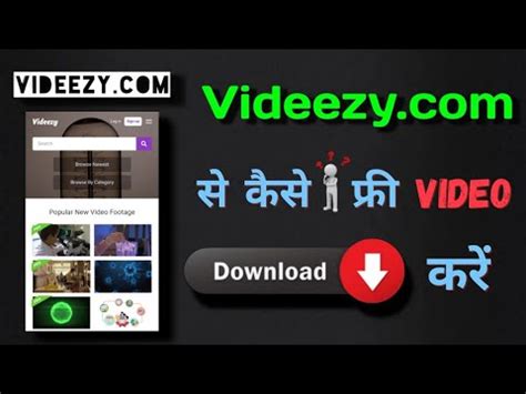 vidizyy|Vidy.
